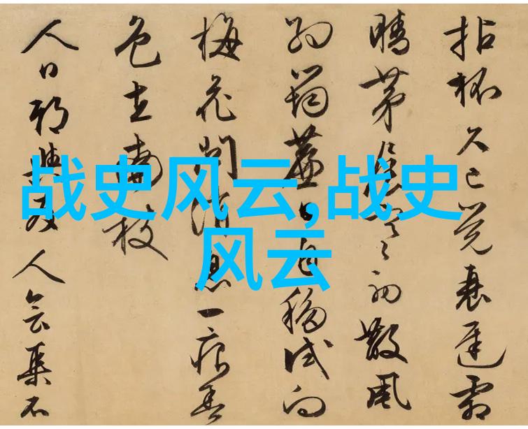 大气中突然出现的神秘光环有没有解释它的来龙去脉