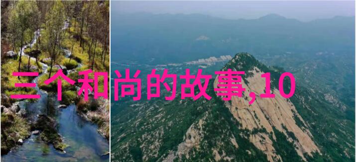 历史上废除酷刑腰斩的朝代皇帝龙具由谁掏