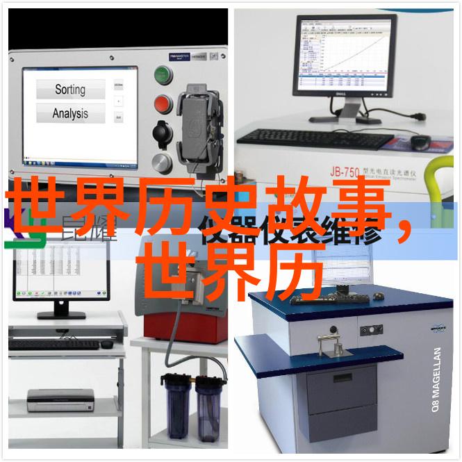 三个足以改变世界观的小知识点解析