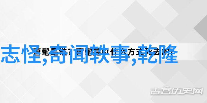 曼彻斯特悲剧1945年英国工厂火灾案件分析