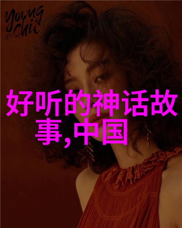 惩罚不忠的女仆们 - 希腊神话故事