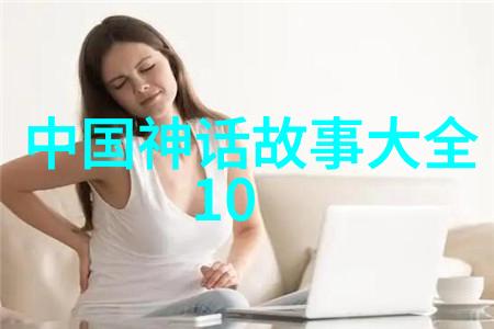 中国神话传说全文阅读我来给你讲讲后羿射日这段古老的故事