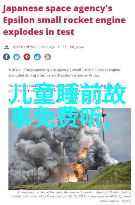 东晋的许衡犹如一颗璀璨的明珠在历史长河中闪耀着独特的光芒