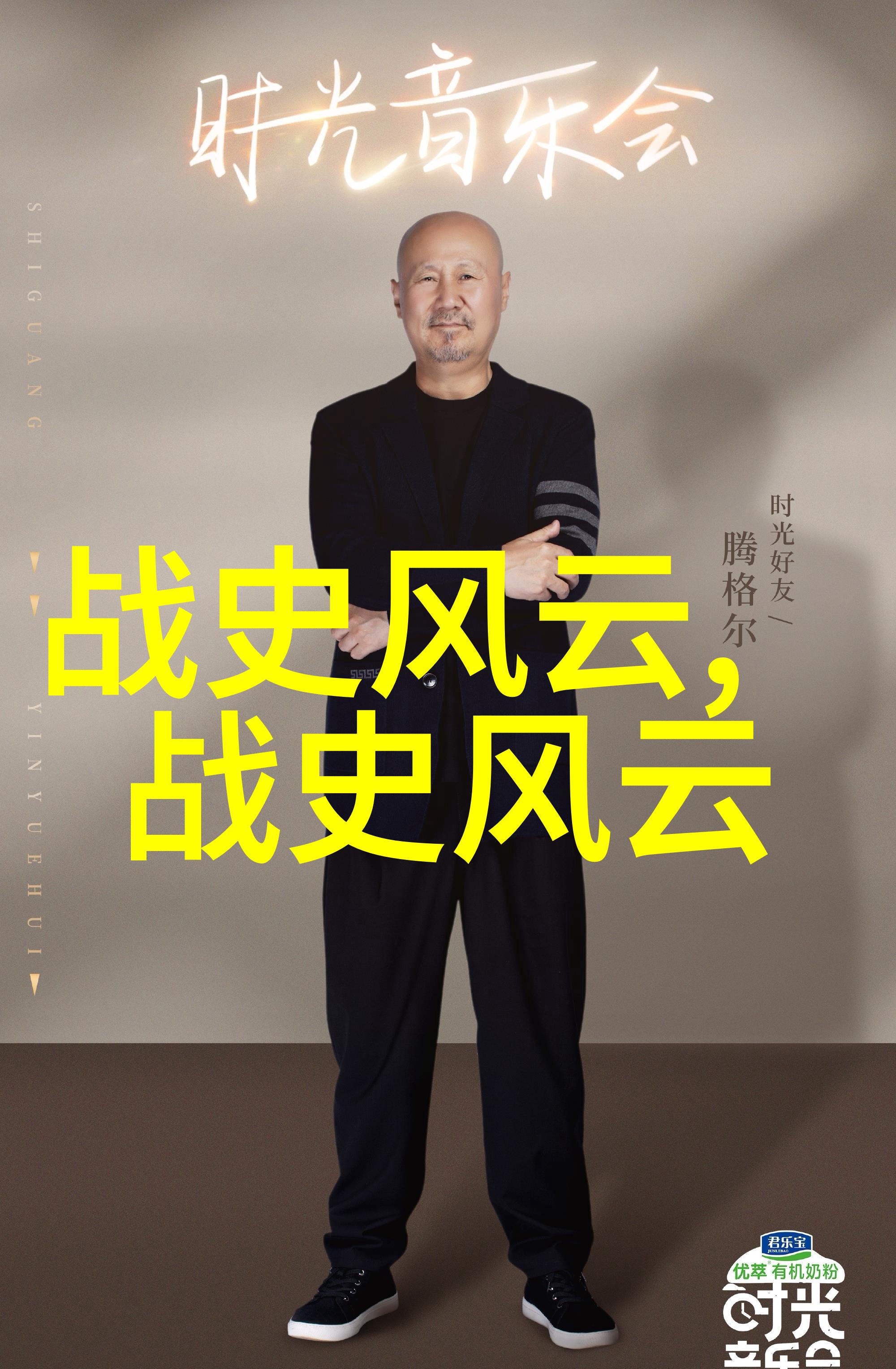 儿童文学中红色角色又是怎样的象征呢