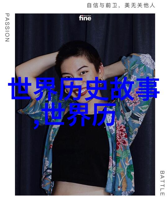 新闻奇闻趣事-惊魂一夜怪异事件频发市民生活受影响