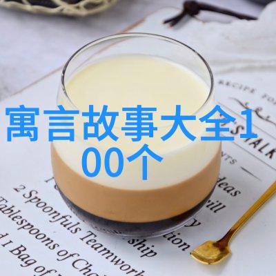 新中国大人物野史红颜笑语皇帝俯首两次