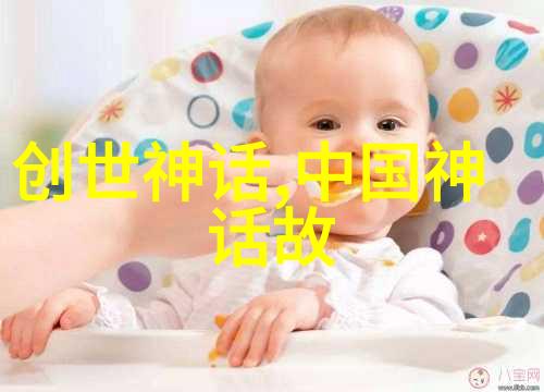 泪水的回声心灵深处的100个故事