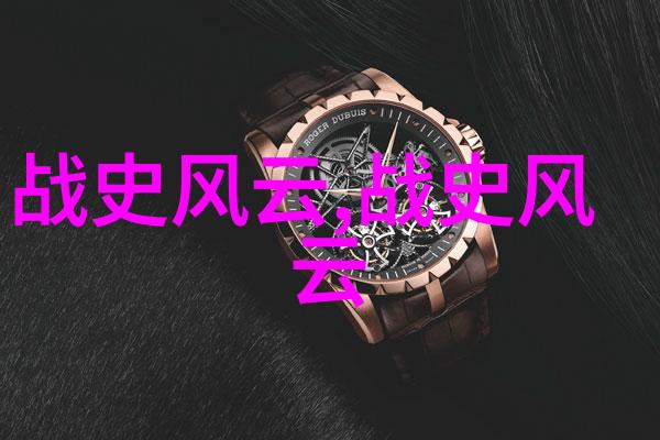 历史网站推荐你一定要去看看这些网上时光机