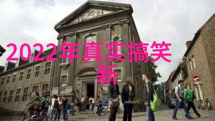 红楼梦中的林黛玉林黛玉的悲剧人生