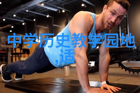 在清朝咸丰皇帝亲笔御书临潢普护匾昌图府梨树城兴隆寺的故事中我们是否能回到那个时代当一名军阀呢