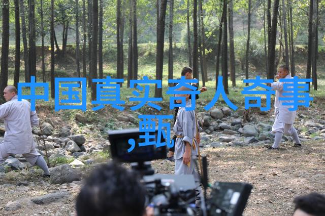 中国近代历史故事阿庐古洞中的明鱼又何在