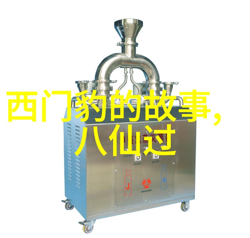 豫剧奇缘孔莹与河南豫剧包公辞朝全场戏的传说