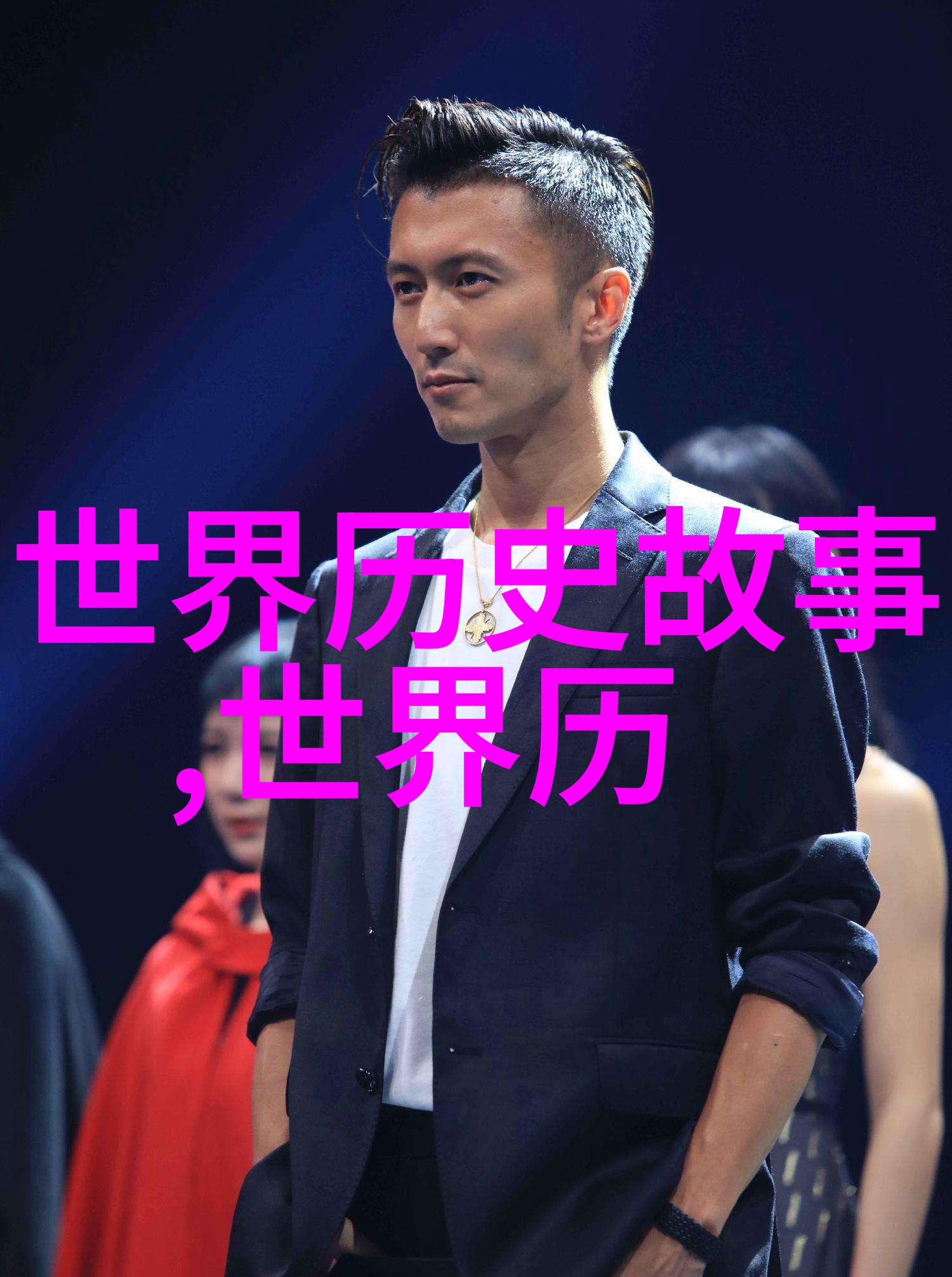 杂谈聊聊我们平时都在说些啥吧