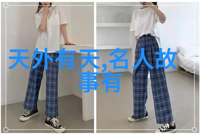 秦桓公中国历史朝代时间轴图片中的人物
