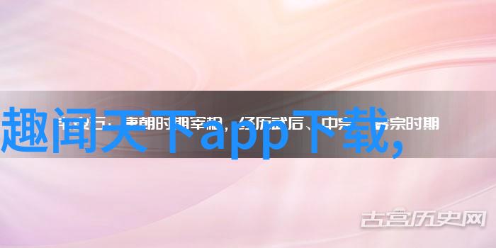 为什么外国的华人街叫做唐人街