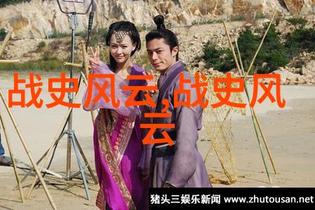 女娲造人的故事我听说过一个超级神奇的故事你知道吗那就是女娲造人