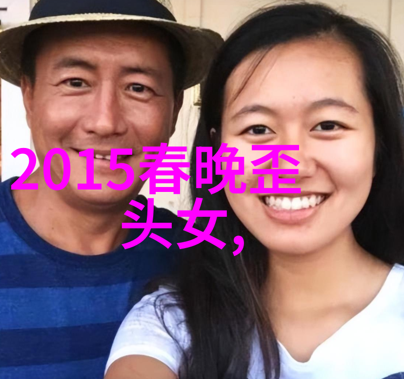 春秋战国名人先后顺序魏献子魏舒山西名人资料前509年