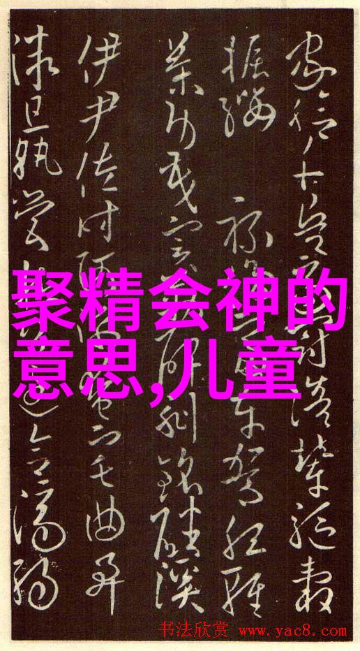 乌鸦的秘密希腊神话中的水源之谜
