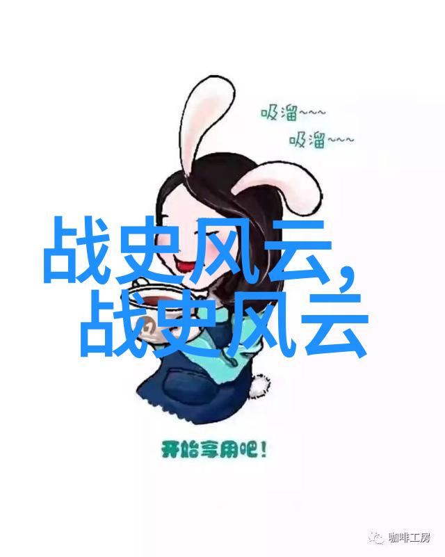 密云之下风起云涌1925年中国的沉默革命