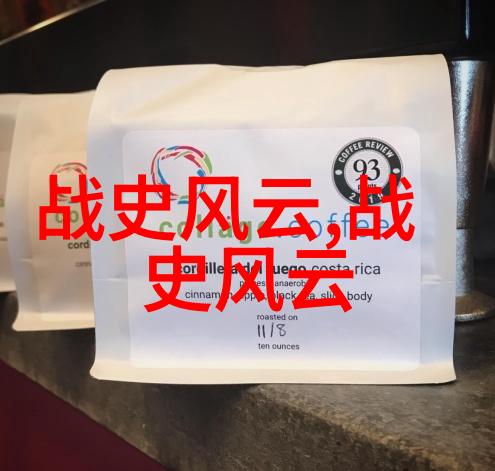 梁漱溟中国学生的故事