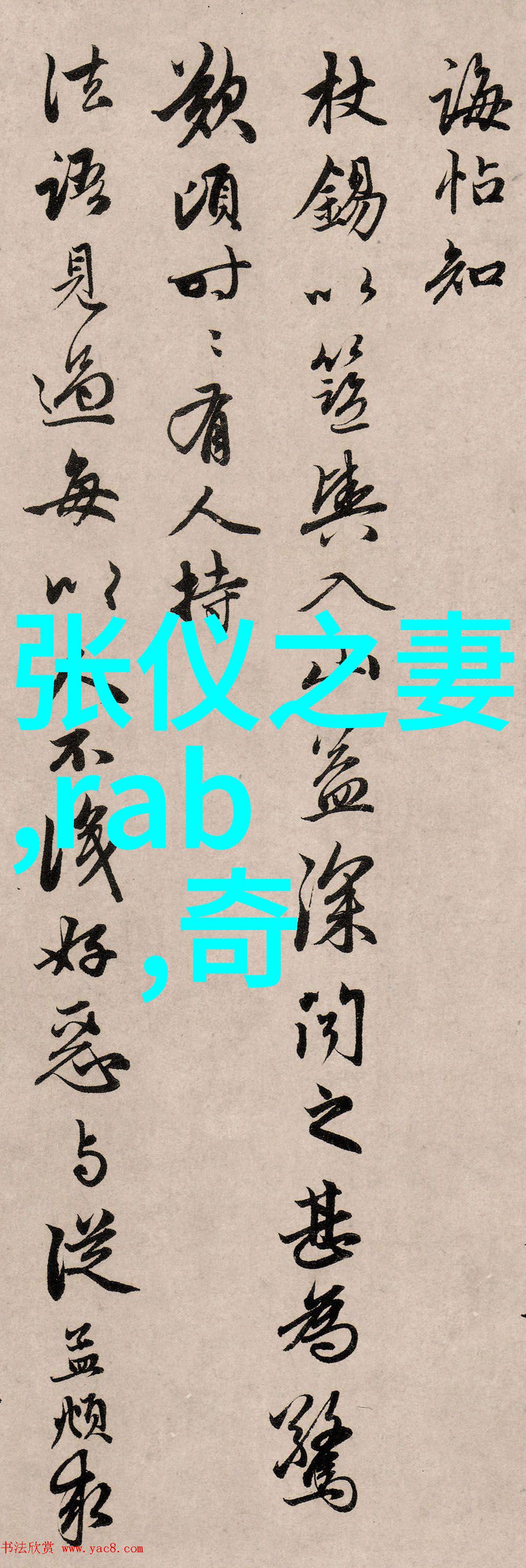 主题我亲历的黄河底下那些震心动魄的恐怖经历