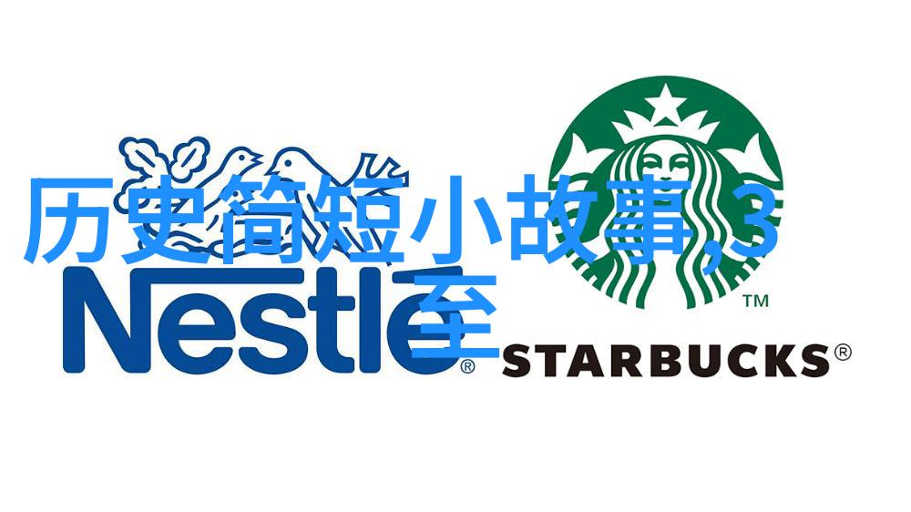 走进古代宫廷一次次纷争与和平交错的旅程纪念二十四朝的辉煌历史