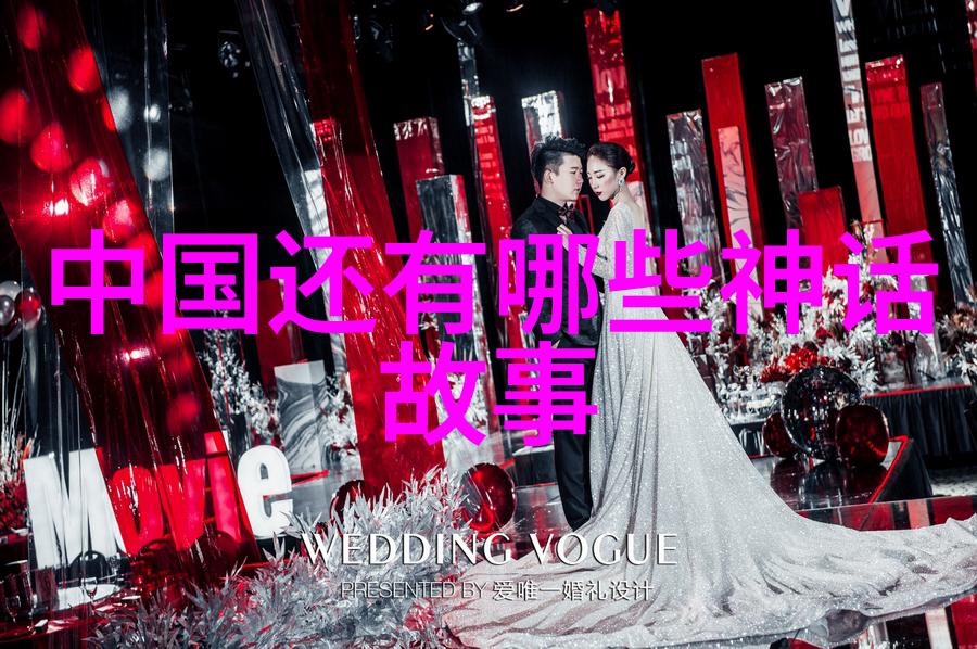 森林里的眼泪