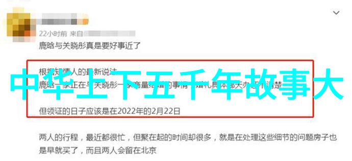 在无助中寻找力量自我激励的艺术