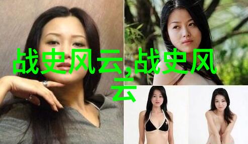乡间稀土农村老人讲述的古色古香民间故事