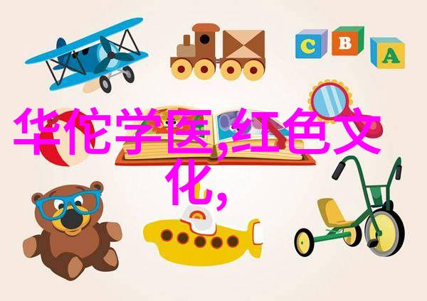 满清覆灭中华复兴辛亥革命背后的故事