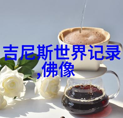 野史记载的真实历史故事 - 沉浮王朝揭秘宫廷暗影中的真实皇帝