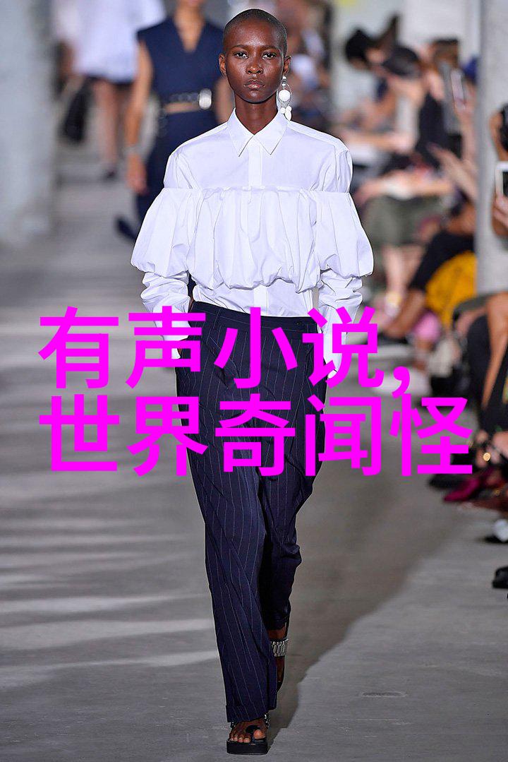 天地玄机太上老君的炼丹秘笈