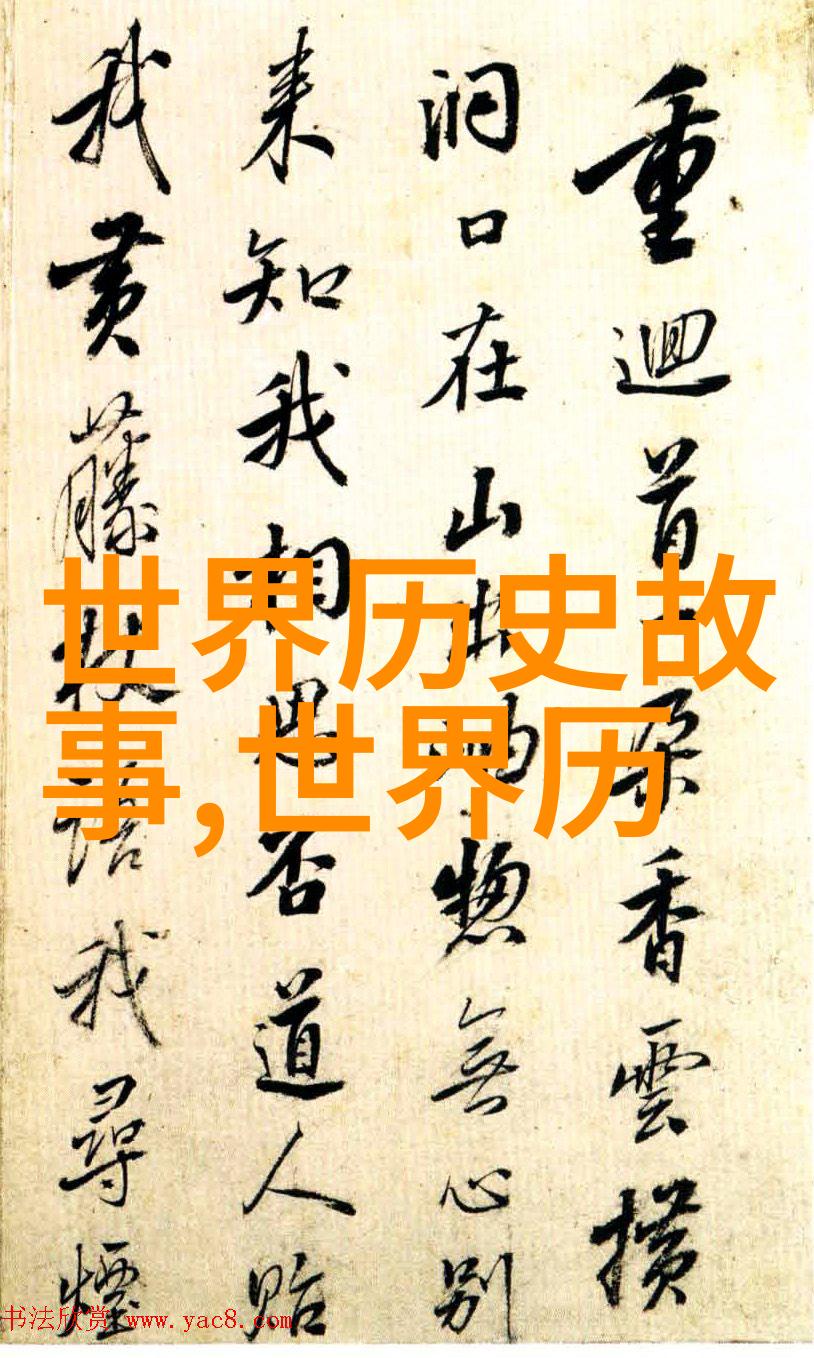 梦境的起点7到10岁儿童的睡前奇遇