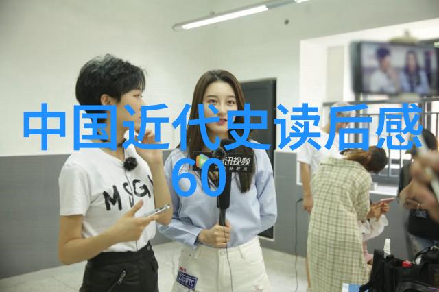 元旦之晨时光的第一声吟唱