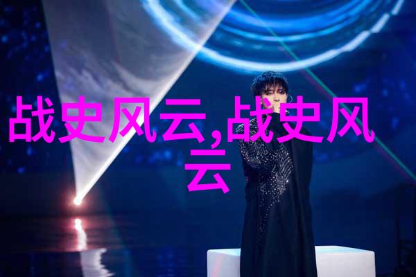 儿童读者对现代创作风格与古老传说结合体现的新旧混合式红色故事有什么反应吗