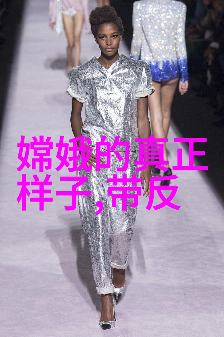 中国近代名人故事王子尼达次仁的社会传奇