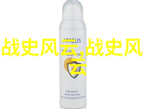 古老村落里的神秘传说月下追魂的女儿行