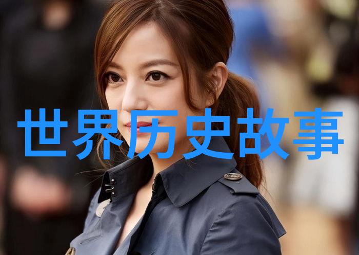 金字塔大战的详细战斗经过最后结果如何