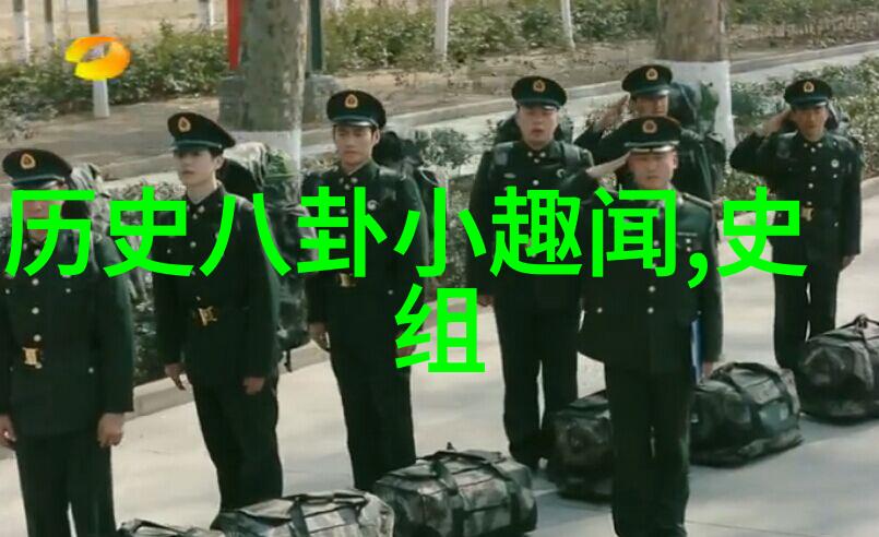 明朝四大奇案之十大悬案揭秘历史上的十大未解之谜