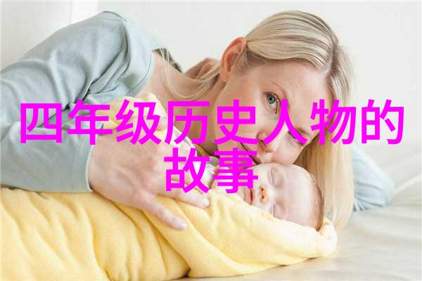 上古神话故事全集探索古代传说之旅