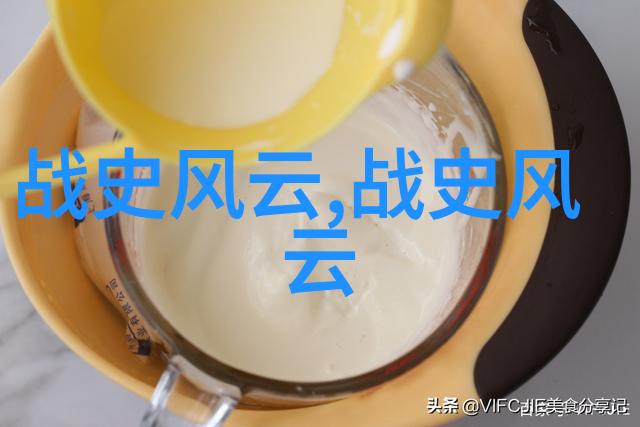 我国历史朝代咱们的古老王朝故事