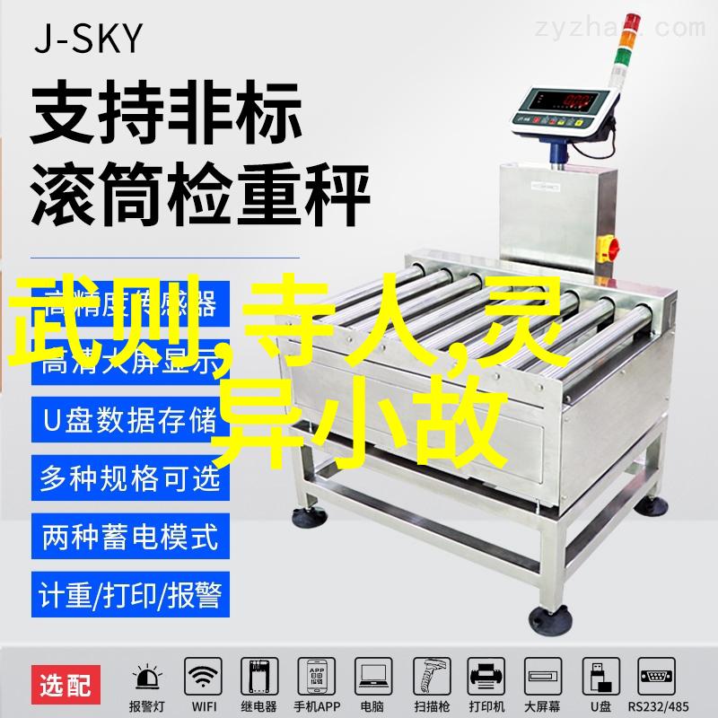 李贺中国学术期刊全文数据库在社会领域的应用研究