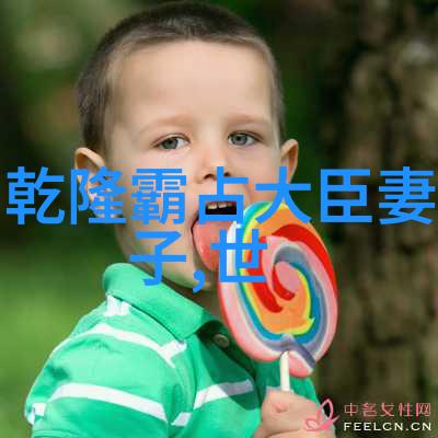 战略决断二战盟军诺曼底登陆的风云二战中盟军在法国诺曼底地区的大规模登陆行动