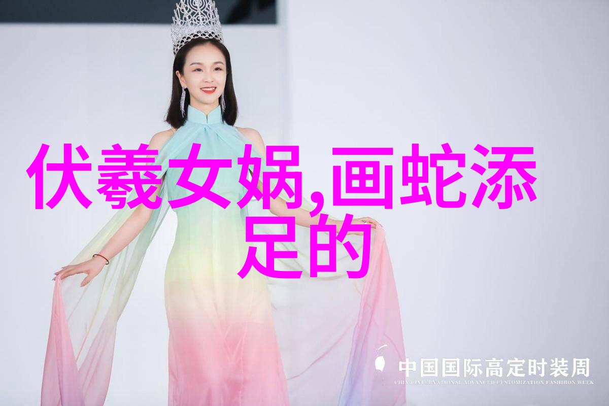 中华神话故事-天降五谷中国古代丰收神话的传说