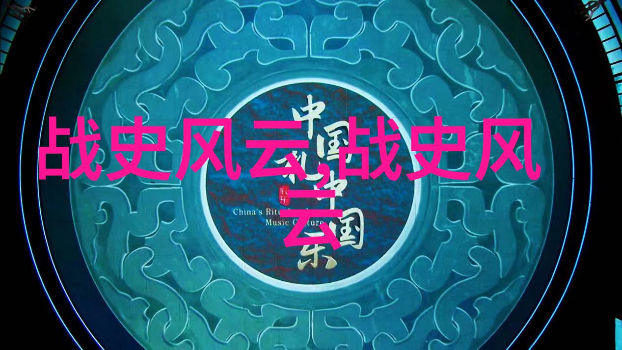 黄梅戏天女散花之王冠亚剧坛巨匠也