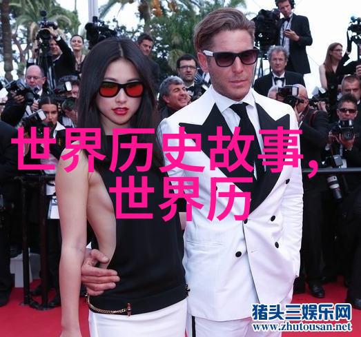 汉八旗融合太极之韵社会和谐共生