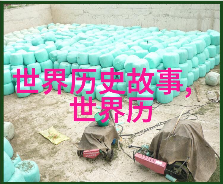 曹松少儿国学人物故事