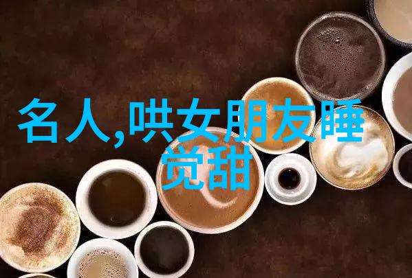 河南豫剧穆桂英挂帅朱桂芹旦行演员