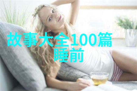 背后的故事亚当史密斯是如何发明钢铁时代吗