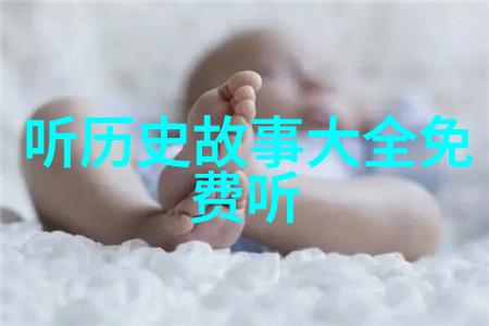 天津-揭秘天津区号连接城市故事的数字密码